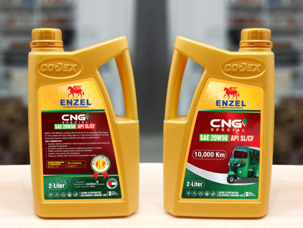 CNG OIL 2L,ENGINE OIL COMPANY IN BANGLADESH